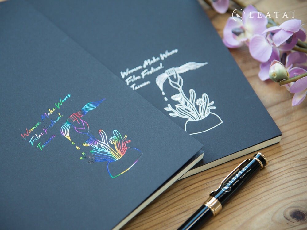 Co-branded Planner