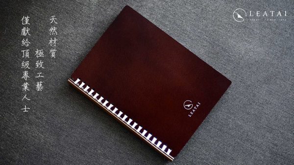 Customized Business Planner Recommendations