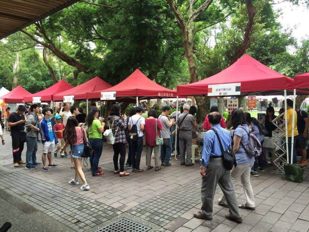 NTU Art Fest x Leatai - Image 2