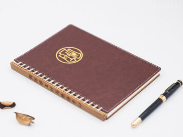 Custom removable planner