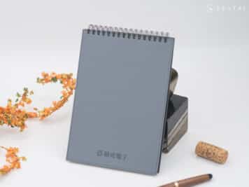 custom spiral bound planner