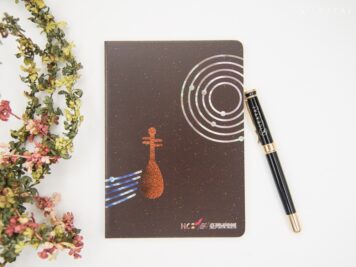custom hardcover planner