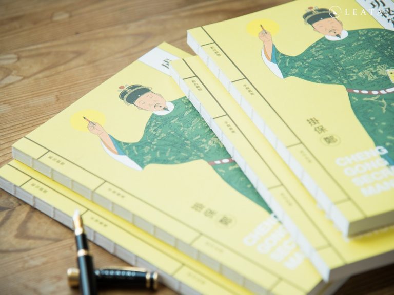 What Are the Binding Methods? A Complete Overview of Wire-O Binding and ...