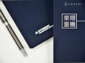custom hardcover planner