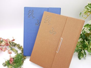 custom loose leaf planner
