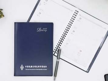 custom spiral bound planner