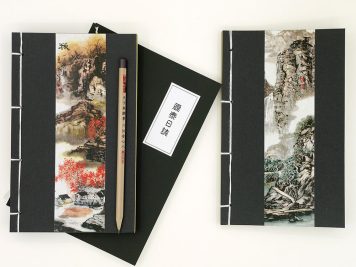 hardcover planner