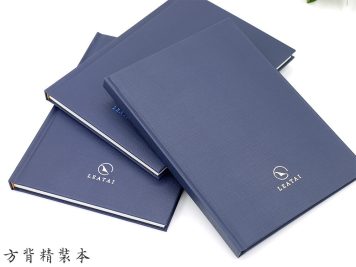 hardcover planner