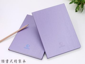 hardcover planner