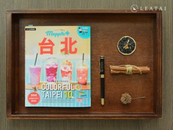 Mapple PLUS magazine