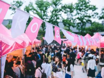 Pinkoi Craft Market