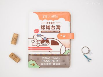 custom loose leaf planner