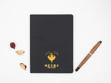 custom paperback planner