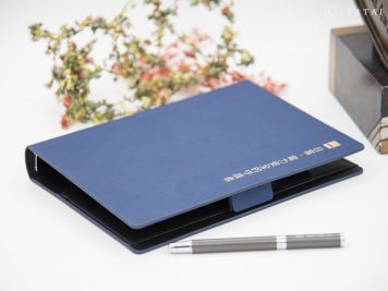 custom loose leaf planner