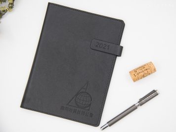 custom paperback planner