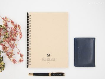Custom removable planner