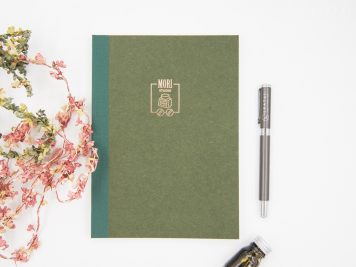 custom hardcover planner