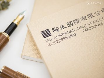 custom hardcover planner