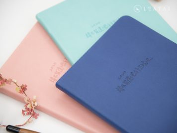custom hardcover planner