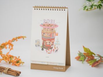 Customized calendar