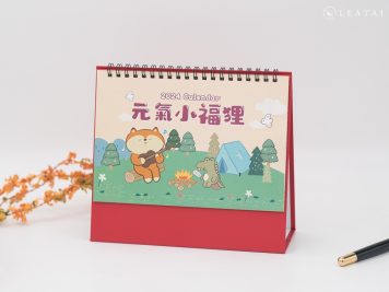 三角桌曆
