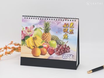 三角桌曆