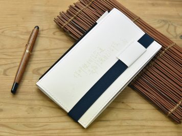 custom paperback planner