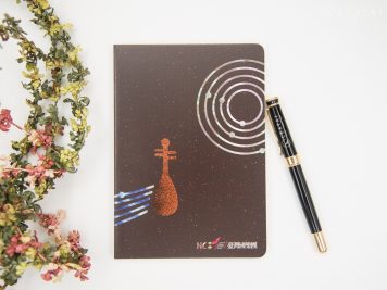 custom hardcover planner