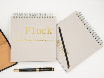 custom spiral bound planner