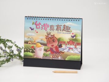 三角桌曆