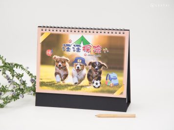 三角桌曆