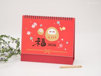 三角桌曆