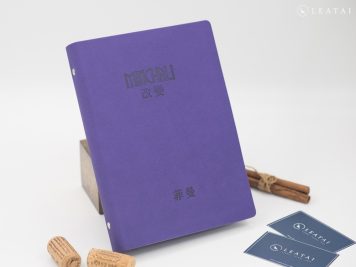 custom loose leaf planner
