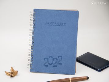 custom spiral bound planner