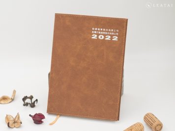 custom hardcover planner