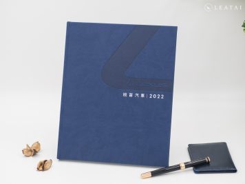 custom hardcover planner