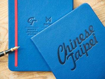 custom hardcover planner