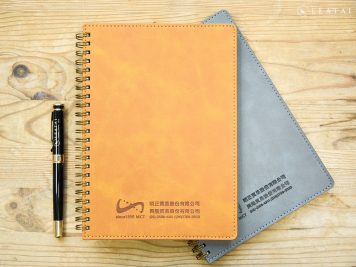 custom spiral bound planner