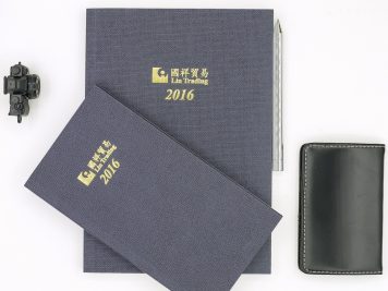 custom hardcover planner