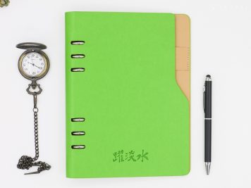 custom loose leaf planner
